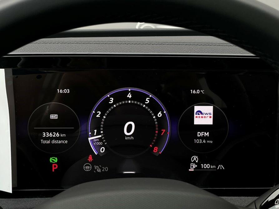 Volkswagen Tiguan III (China Market) Санкт-Петербург  - изображение 32