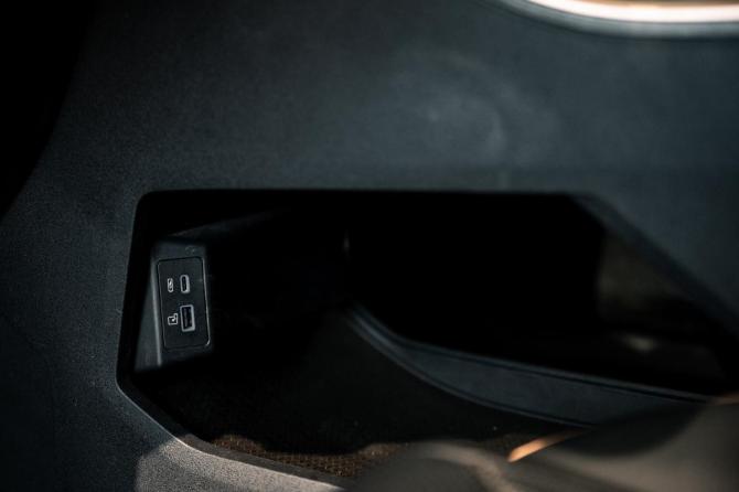 Omoda C5 I с пробегом 2024 года, цена 1 700 000 рублей, 58863 км, внедорожник, Автокод Объявления