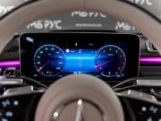 Mercedes-Benz Maybach S-Класс II (Z223) Москва  - изображение 58