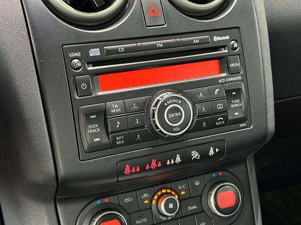 Nissan Qashqai I с пробегом 2008 года, цена 950 000 рублей, 155846 км, внедорожник, Автокод Объявления