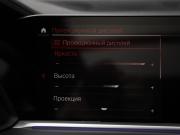 BMW X6 III (G06) Санкт-Петербург  - изображение 36