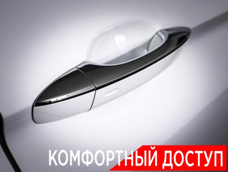Volkswagen Tiguan II Рестайлинг Москва  - изображение 27