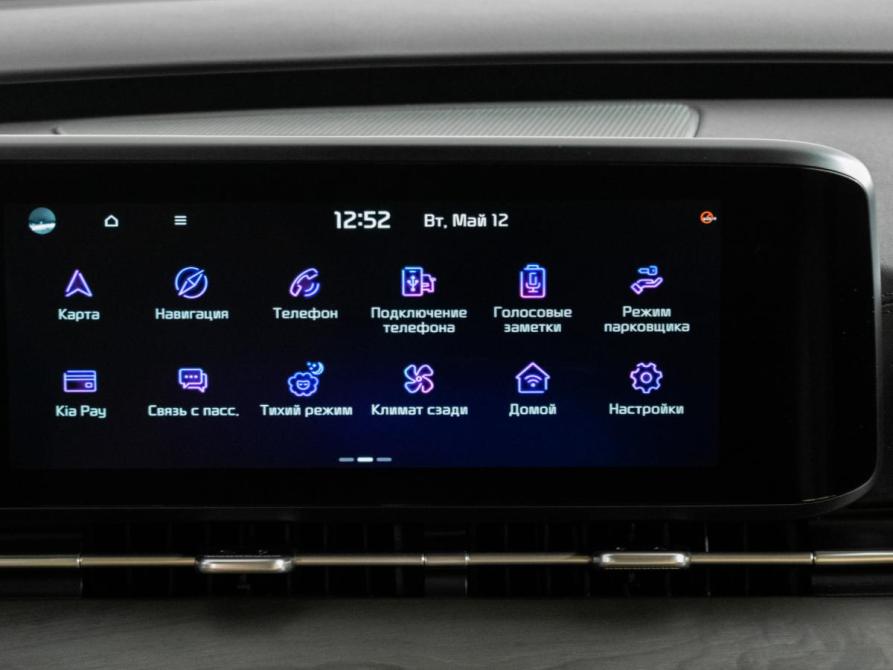 Kia Carnival IV Москва  - изображение 15