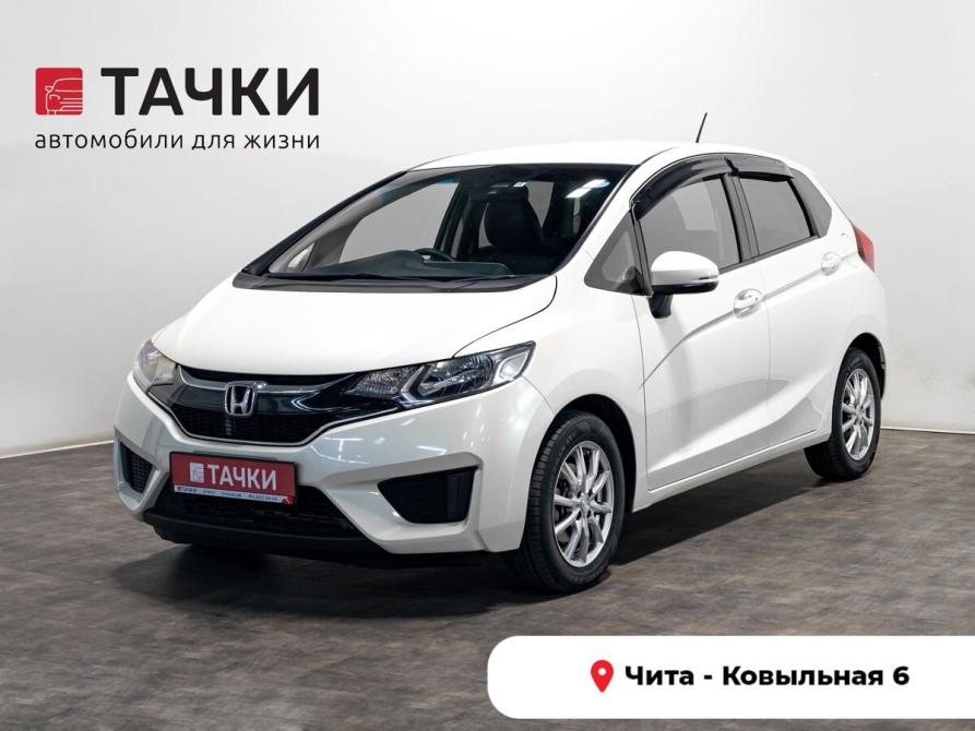 Honda Fit III Чита  - изображение 1