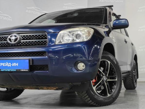 Toyota RAV4 III (XA30) с пробегом 2008 года, цена 1 175 900 рублей, 266689 км, внедорожник, Автокод Объявления