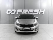 Kia Optima III Рестайлинг Ростов-на-Дону  - изображение 24