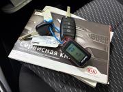Kia Rio IV Рестайлинг Пермь  - изображение 37
