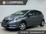Nissan Note II Рестайлинг Кемерово  - изображение 13