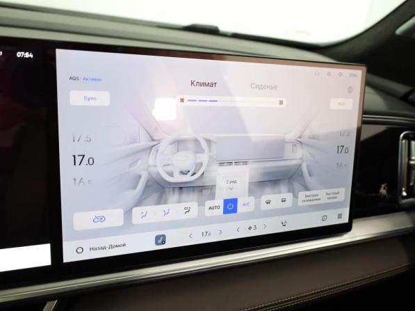 Geely Monjaro I Рестайлинг 2 с пробегом 2025 года, цена 3 599 000 рублей, 27363 км, внедорожник, Автокод Объявления