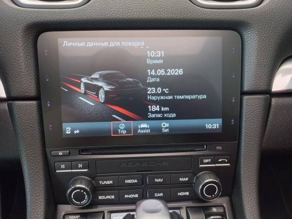 Porsche Boxster IV 718 (982) с пробегом 2016 года, цена 7 090 000 рублей, 44175 км, родстер, Автокод Объявления