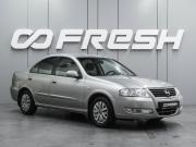 Nissan Almera Classic I Воронеж  - изображение 19