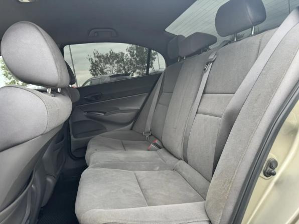 Honda Civic VIII с пробегом 2007 года, цена 601 000 рублей, 204054 км, седан, Автокод Объявления