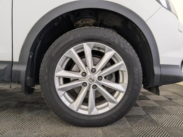 Nissan Qashqai II с пробегом 2015 года, цена 1 300 000 рублей, 172094 км, внедорожник, Автокод Объявления