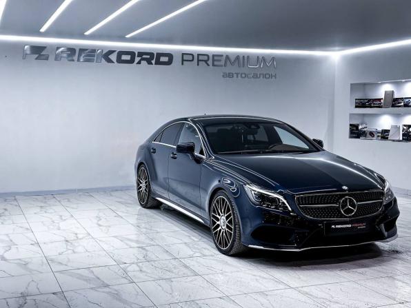 Mercedes-Benz CLS II (C218) Рестайлинг с пробегом 2016 года, цена 3 799 000 рублей, 117423 км, седан, Автокод Объявления