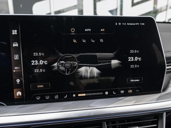 Haval F7 II с пробегом 2024 года, цена 2 890 000 рублей, 18475 км, внедорожник, Автокод Объявления