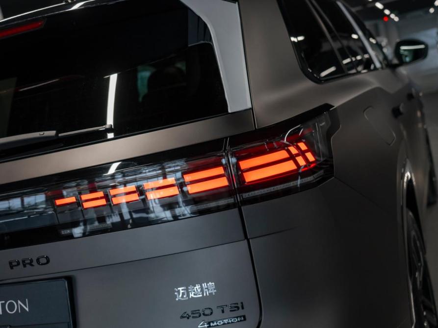 Volkswagen Teramont II (China Market) Москва  - изображение 27
