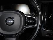 Volvo S90 II Рестайлинг Санкт-Петербург  - изображение 38