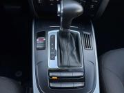 Audi A4 IV (B8) Рестайлинг Екатеринбург  - изображение 46