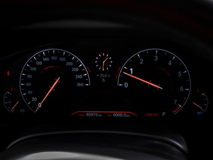 BMW 5 серии VII (G30/G31/G38) Москва  - изображение 16