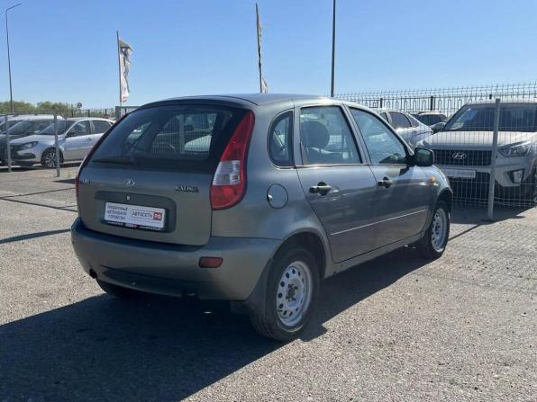 Lada (ВАЗ) Kalina I с пробегом 2011 года, цена 262 080 рублей, 100665 км, хэтчбек, Автокод Объявления