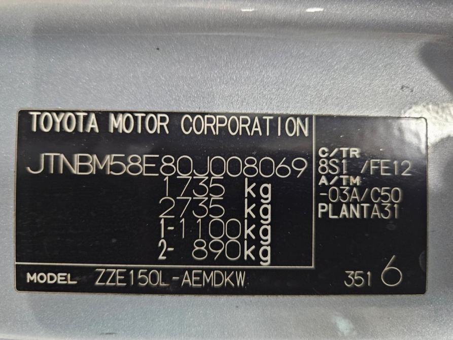 Toyota Corolla X (E140 E150) Тольятти  - изображение 13