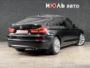 BMW 5 серии VI (F10/F11/F07) Рестайлинг Екатеринбург  - изображение 23