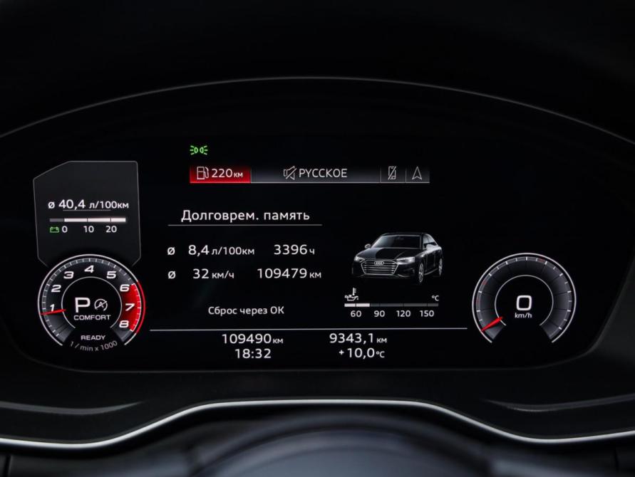 Audi A4 V (B9) Рестайлинг Санкт-Петербург  - изображение 13
