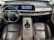 Chery Tiggo 7 Pro Max I Рестайлинг Москва  - изображение 31