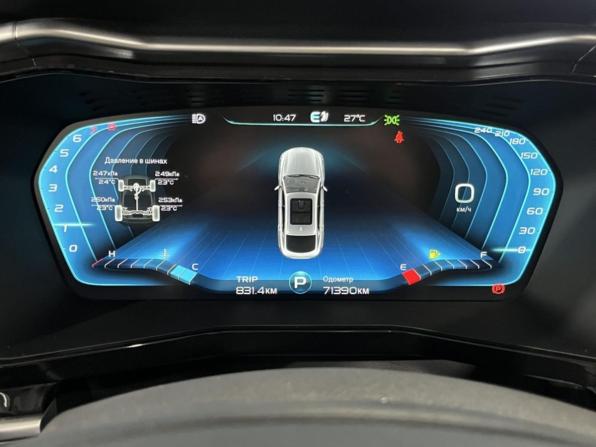 Geely Tugella I с пробегом 2022 года, цена 2 672 400 рублей, 71383 км, внедорожник, Автокод Объявления