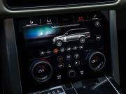 Land Rover Range Rover IV Рестайлинг Санкт-Петербург  - изображение 59