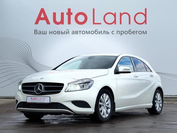Mercedes-Benz A-Класс III (W176) с пробегом 2014 года, цена 1 150 000 рублей, 217532 км, хэтчбек, Автокод Объявления