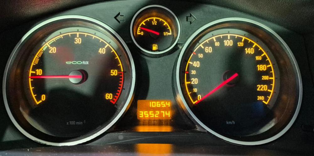 Opel Astra H Рестайлинг Воронеж  - изображение 10