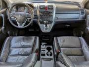 Honda CR-V III Екатеринбург  - изображение 26