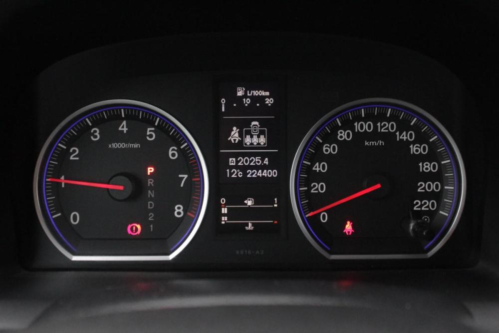 Honda CR-V III Рестайлинг Брянск  - изображение 13