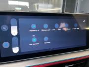 Geely Coolray I Рестайлинг Абакан  - изображение 67