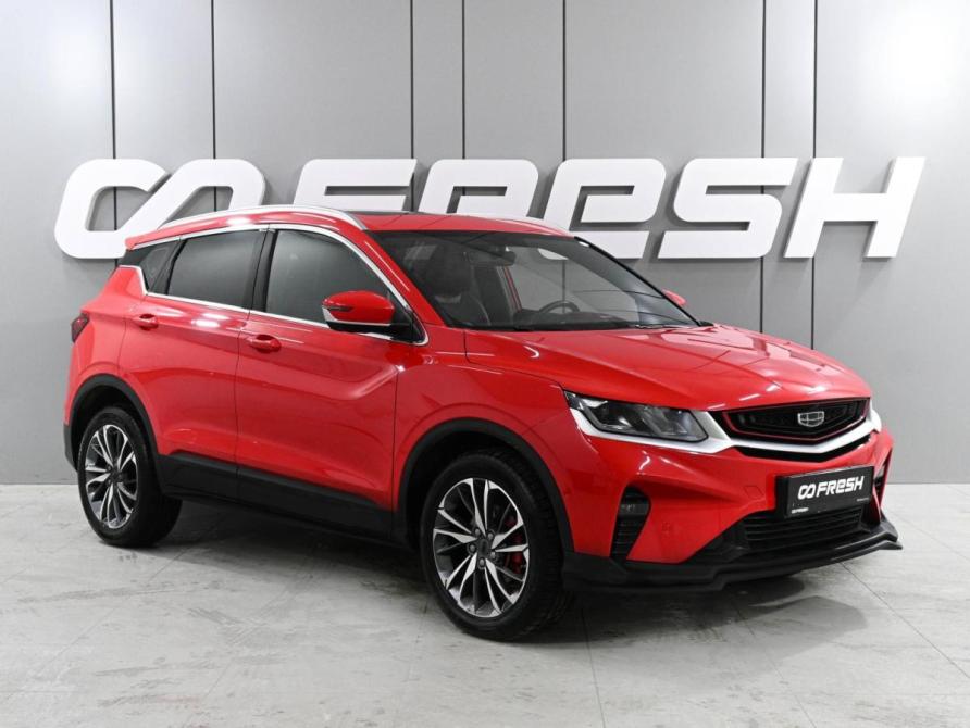 Geely Coolray I Ростов-на-Дону  - изображение 1