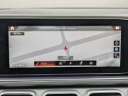 Mercedes-Benz GLS II (X167) Москва  - изображение 25