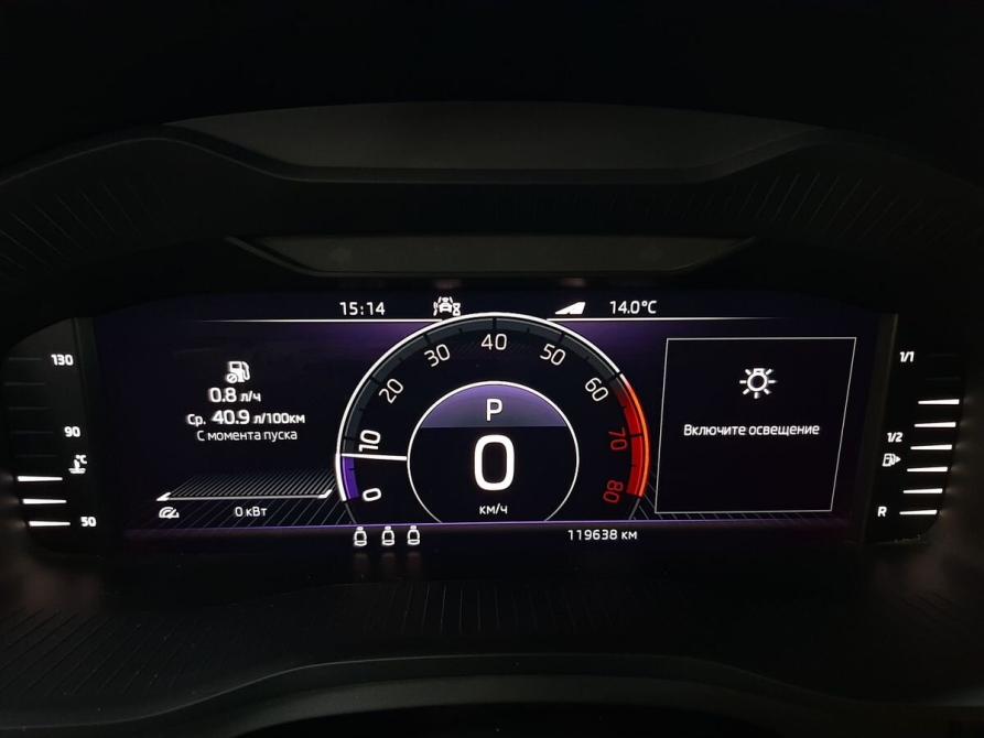 Skoda Kodiaq I Москва  - изображение 13