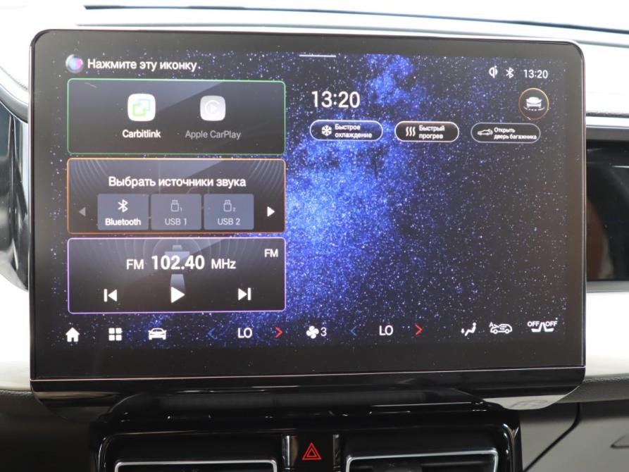 GAC GS8 II Санкт-Петербург  - изображение 15