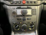 Opel Antara I Новосибирск  - изображение 57