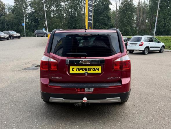 Chevrolet Orlando I с пробегом 2012 года, цена 949 000 рублей, 275613 км, минивэн, Автокод Объявления