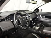 Land Rover Discovery Sport I Рестайлинг Москва  - изображение 40