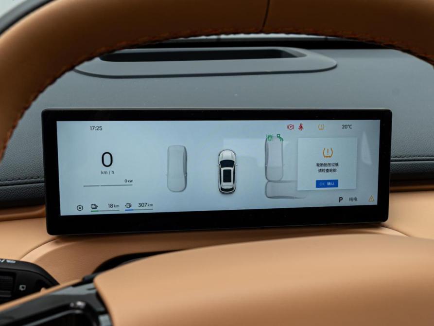 Geely Galaxy Starship 7 Краснодар  - изображение 20