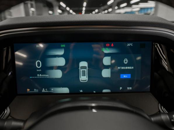Geely Monjaro I Рестайлинг 2 с пробегом 2026 года, цена 4 400 000 рублей, 50 км, внедорожник, Автокод Объявления