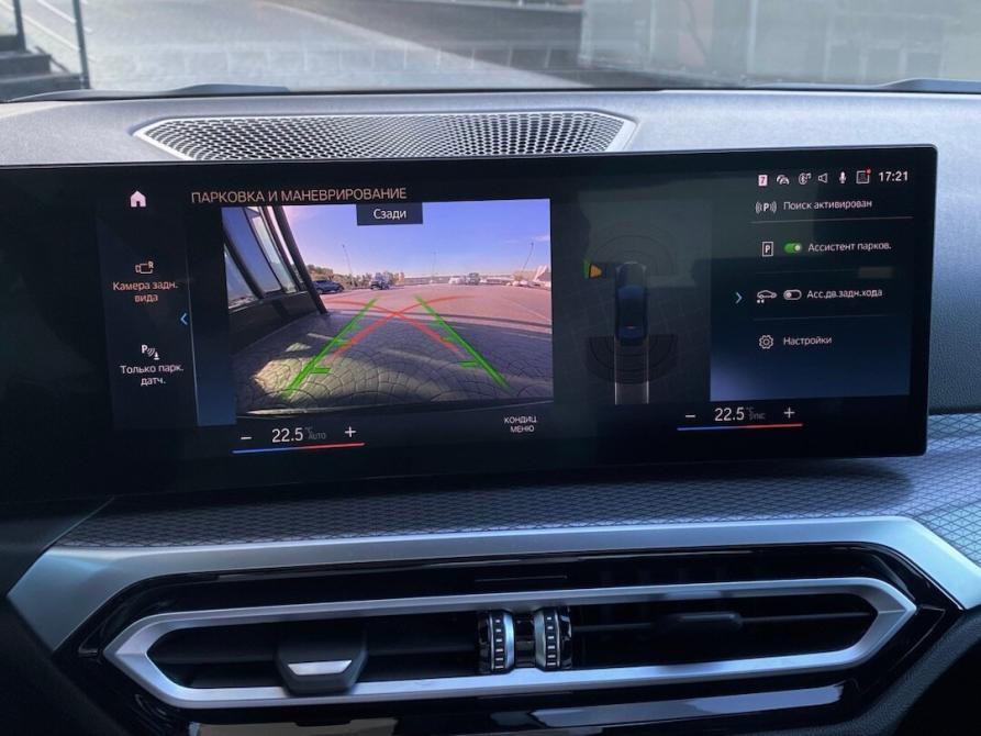 BMW 3 серии VII (G2x) Рестайлинг Сочи  - изображение 20