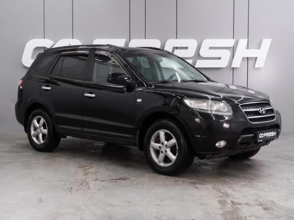 Hyundai Santa Fe II с пробегом 2007 года, цена 914 000 рублей, 338188 км, внедорожник, Автокод Объявления