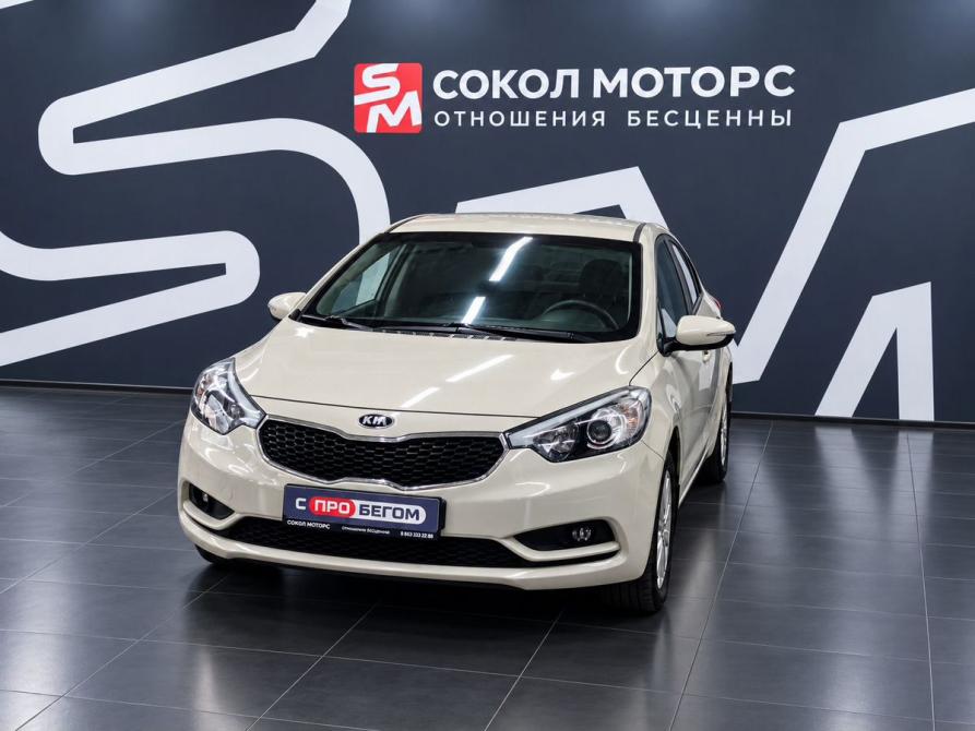Kia Cerato III Ростов-на-Дону  - изображение 4
