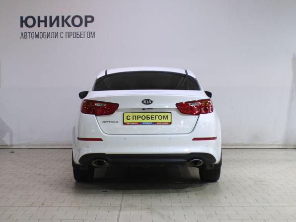 Kia Optima III Рестайлинг с пробегом 2015 года, цена 1 499 000 рублей, 129091 км, седан, Автокод Объявления