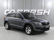 Skoda Kodiaq I Ростов-на-Дону  - изображение 20