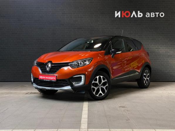 Renault Kaptur I с пробегом 2017 года, цена 1 500 000 рублей, 95928 км, внедорожник, Автокод Объявления